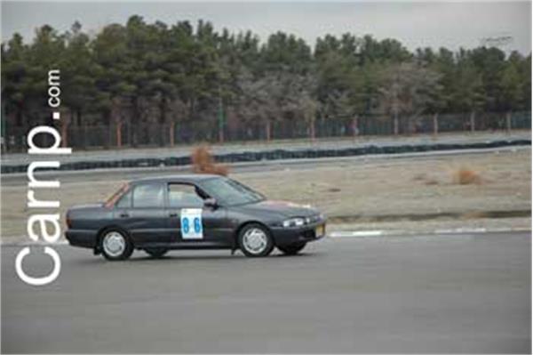 race for sell 11/12/85 7