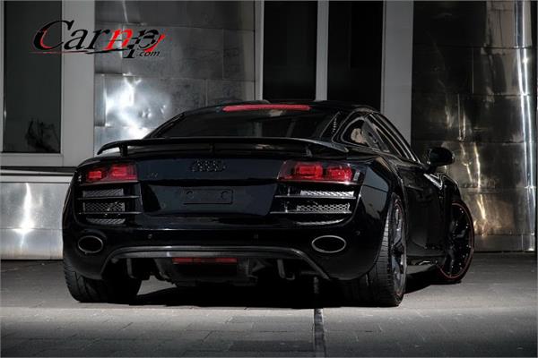 آئودی آر ایت  1