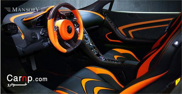 تیونینگ منصوری   mansory tuning 14