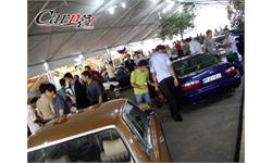 carnp tuning show 14