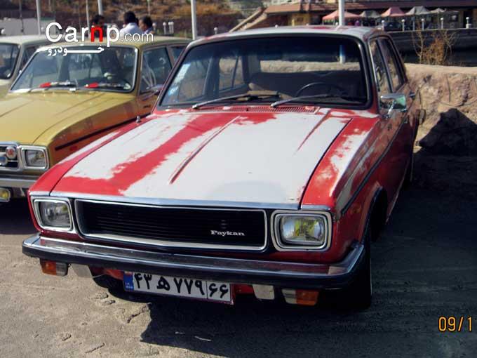 بزرگترین گردهمائی کلوپ پیکان  6