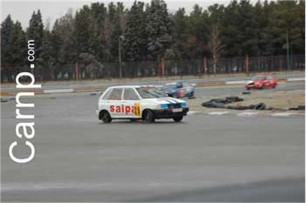 race for sell 11/12/85 22