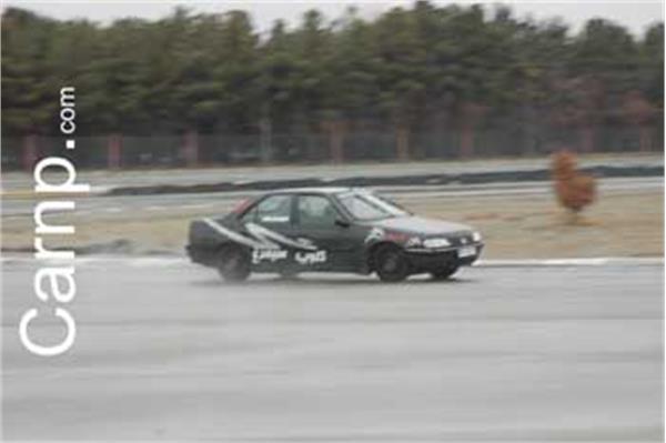 race for sell 11/12/85 25