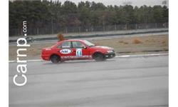 race for sell 11/12/85 22