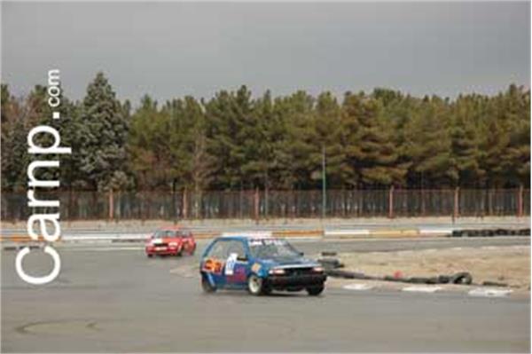 race for sell 11/12/85 4