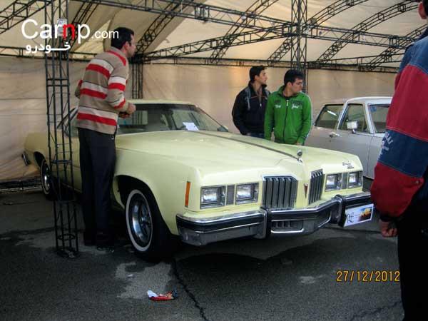 گردهمائی 8 دی 15