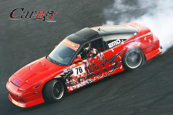 drifting 2