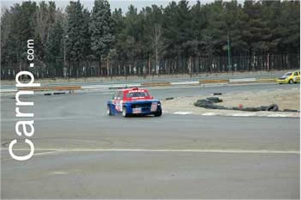 race for sell 11/12/85 30