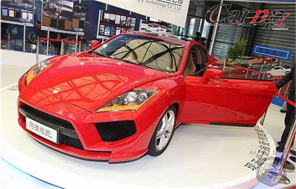 auto-show-photos   shanghai 15