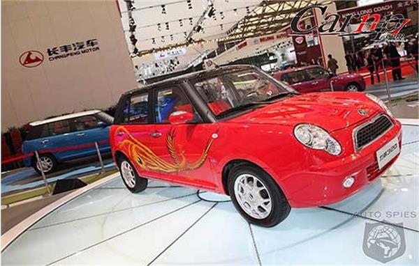 auto-show-photos   shanghai 8