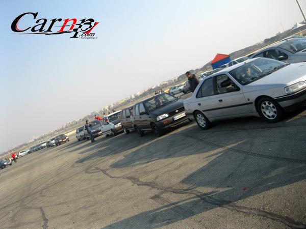 عکس اسلالوم  2