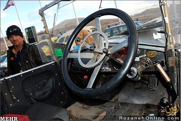 رالی پکن پاریس  4