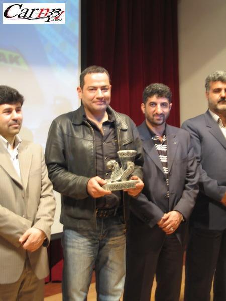 Iran Rally Shiraz 86 30