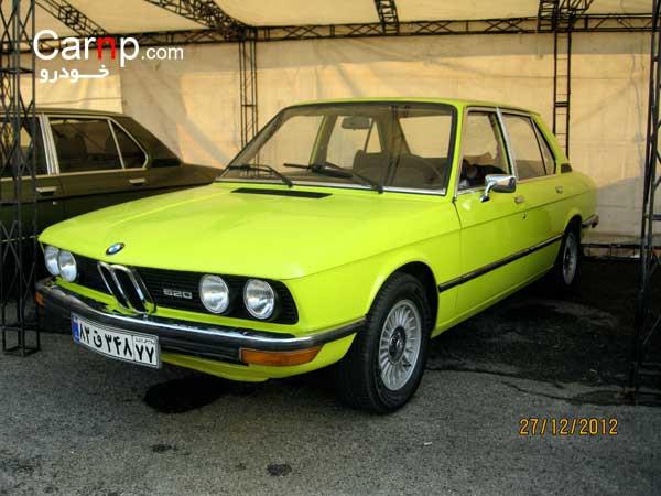 گردهمائی 8 دی  34