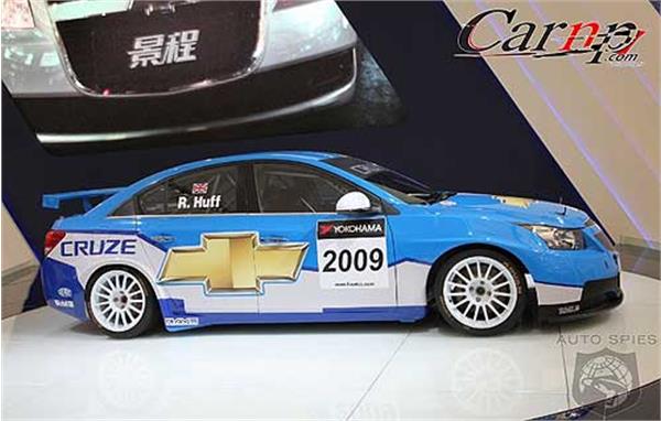 auto-show-photos   shanghai 3