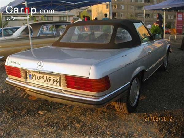 نمایشگاه اتومبیل کلاسیک شهریور 91  2