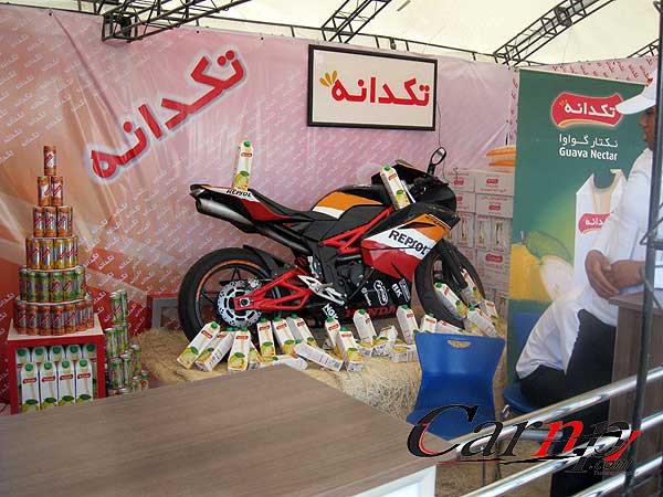 نمایشگاه اسپرت 1389 12