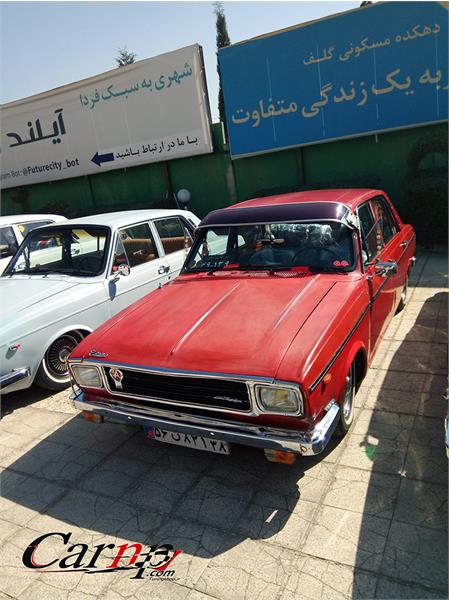 اتومبیل های کلاسیک ایران  48