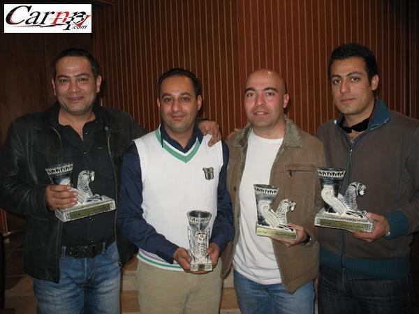 Iran Rally Shiraz 86 46