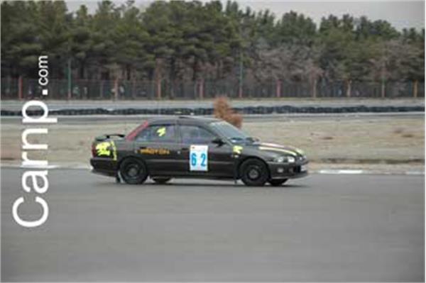 race for sell 11/12/85 4