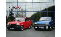 Renault R5 photo 28