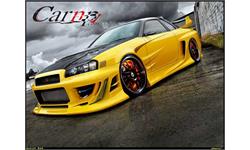 Nissan_Skyline_GT_R 39