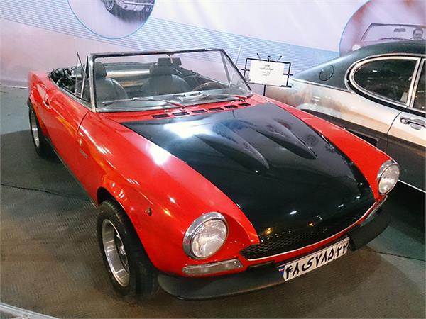 classic car in iran  59