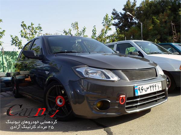 گردهمایی اتومبیل های تیونینگ 25 مرداد کارتینگ آزادی  2