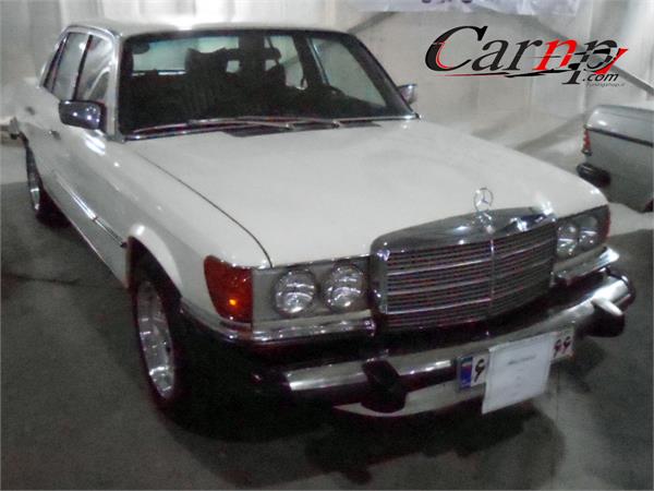 نمایشگاه ارم 13