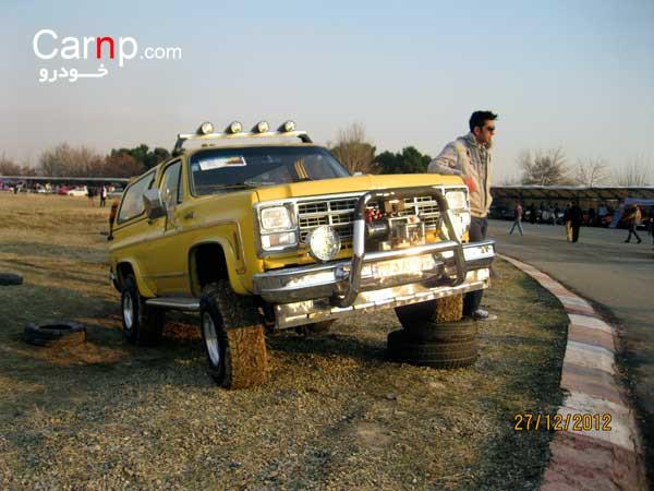 گردهمائی 8 دی 29