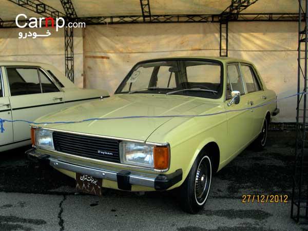 گردهمائی 8 دی  46