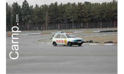 race for sell 11/12/85 24