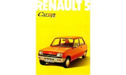 Renault R5 photo 27