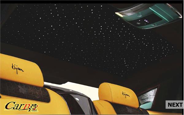 بیژن پاکزاد طراح - طرح اتومبیل  18