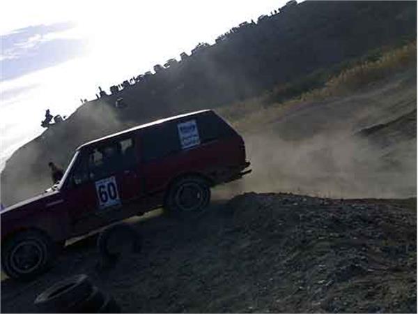 دو دیفرانسیل 36