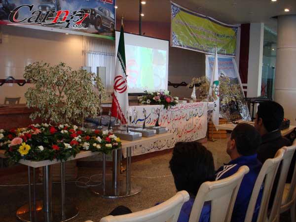Iran Off Road 1