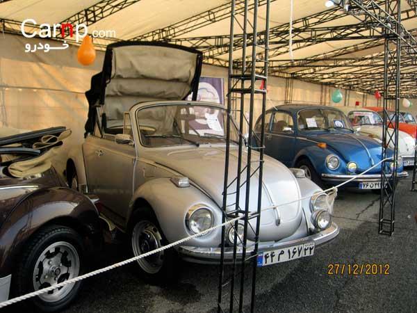 گردهمائی 8 دی  10