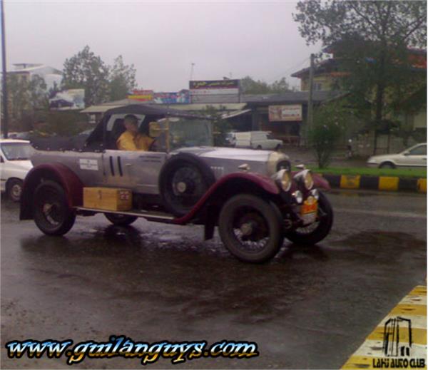 رالی پکن پاریس  2