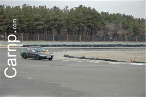 race for sell 11/12/85 14