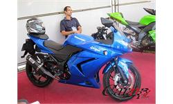 نمایشگاه اسپرت 1389 7