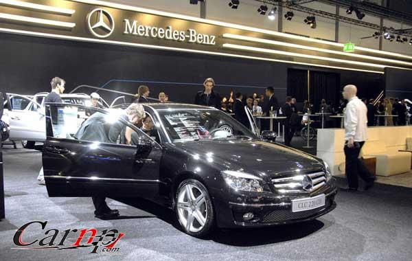 germany motor show 4