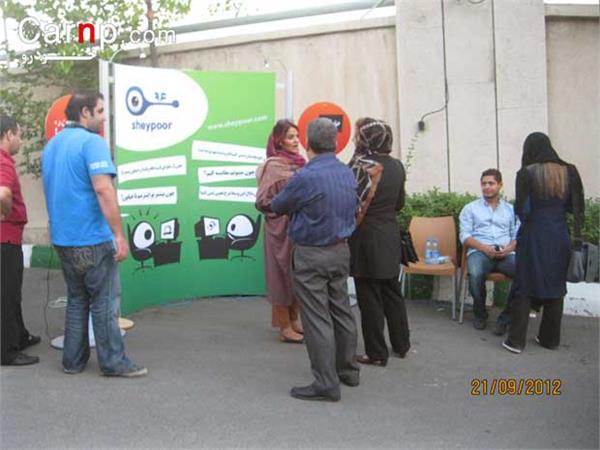 نمایشگاه اتومبیل کلاسیک شهریور 91  13