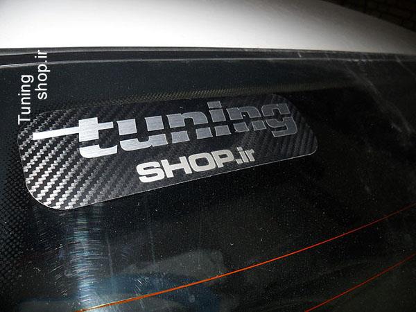 عکس  از چیپ تیونینگ  13