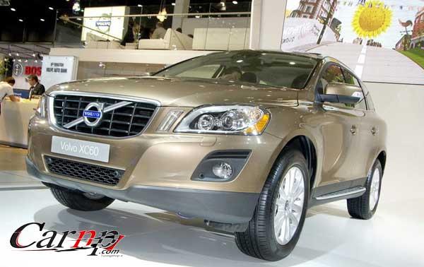 germany motor show 7