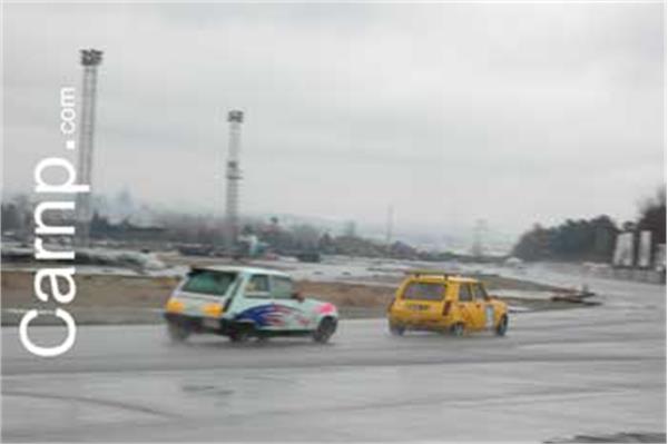 race for sell 11/12/85 9