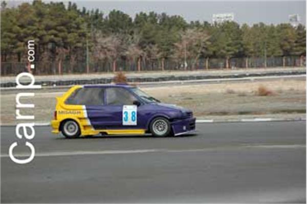 race for sell 11/12/85 13