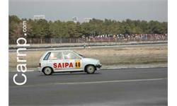 race for sell 11/12/85 12