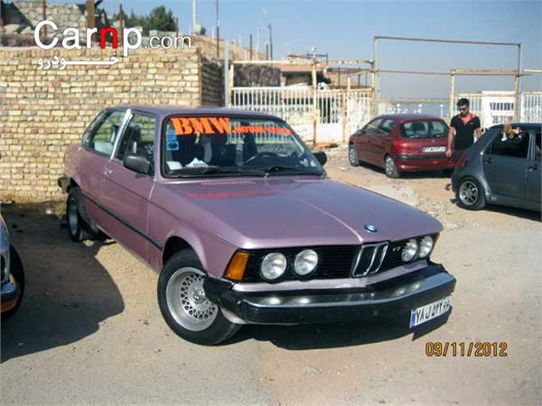 گردهمائی فشافویه  17