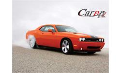 BEST CAR 13