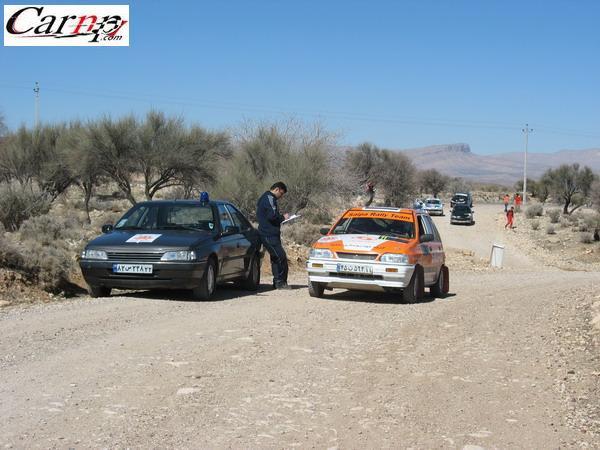 Iran Rally Shiraz 86 36